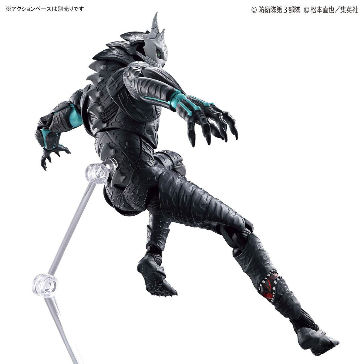 Kaiju No. 8 - Hibino Kafka (Kaiju No. 8 Form) - Figure-rise Standard Model Kit (Bandai), includes face parts x3, right arm replacement parts x1 set, right leg replacement parts x1 set, hand parts x1 set, stickers x1. Franchise: Kaiju No. 8, Brand: Bandai, Release Date: 2024-04-13. Available at Nippon Figures.