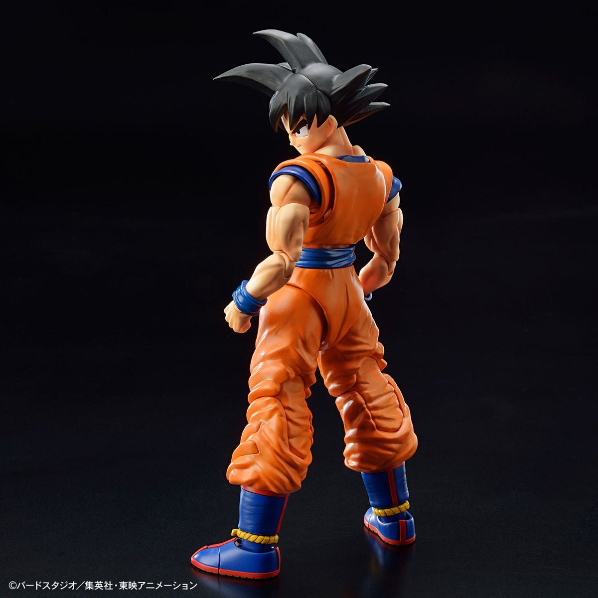 Dragon Ball - Son Goku (NEW SPEC Ver.) - Figure-rise Standard Model Kit, Highly articulated with Muscle Build System PLUS, includes multiple facial expression and hand parts, realistic details and color separation, comes with display base, from Nippon Figures