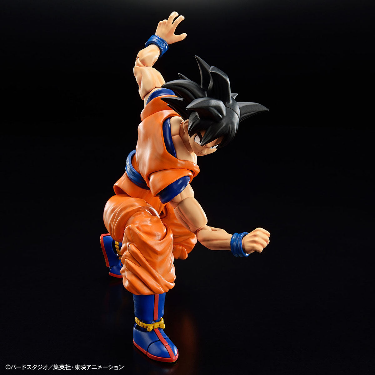 Dragon Ball - Son Goku (NEW SPEC Ver.) - Figure-rise Standard Model Kit, Highly articulated with Muscle Build System PLUS, includes multiple facial expression and hand parts, realistic details and color separation, comes with display base, from Nippon Figures