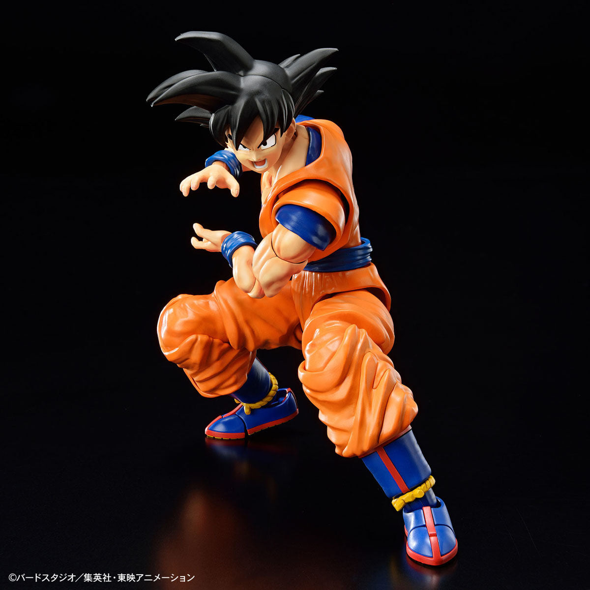 Dragon Ball - Son Goku (NEW SPEC Ver.) - Figure-rise Standard Model Kit, Highly articulated with Muscle Build System PLUS, includes multiple facial expression and hand parts, realistic details and color separation, comes with display base, from Nippon Figures