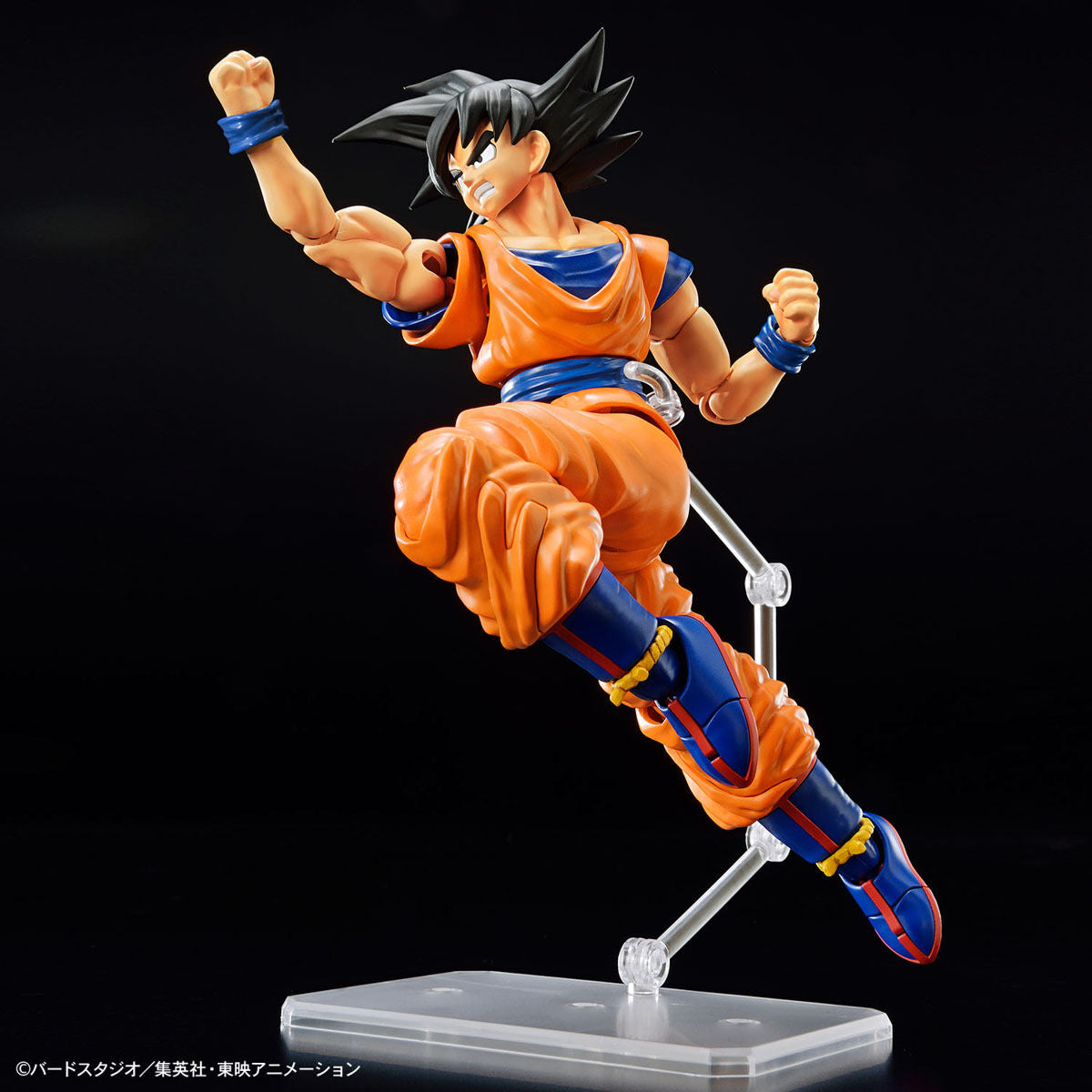 Dragon Ball - Son Goku (NEW SPEC Ver.) - Figure-rise Standard Model Kit, Highly articulated with Muscle Build System PLUS, includes multiple facial expression and hand parts, realistic details and color separation, comes with display base, from Nippon Figures
