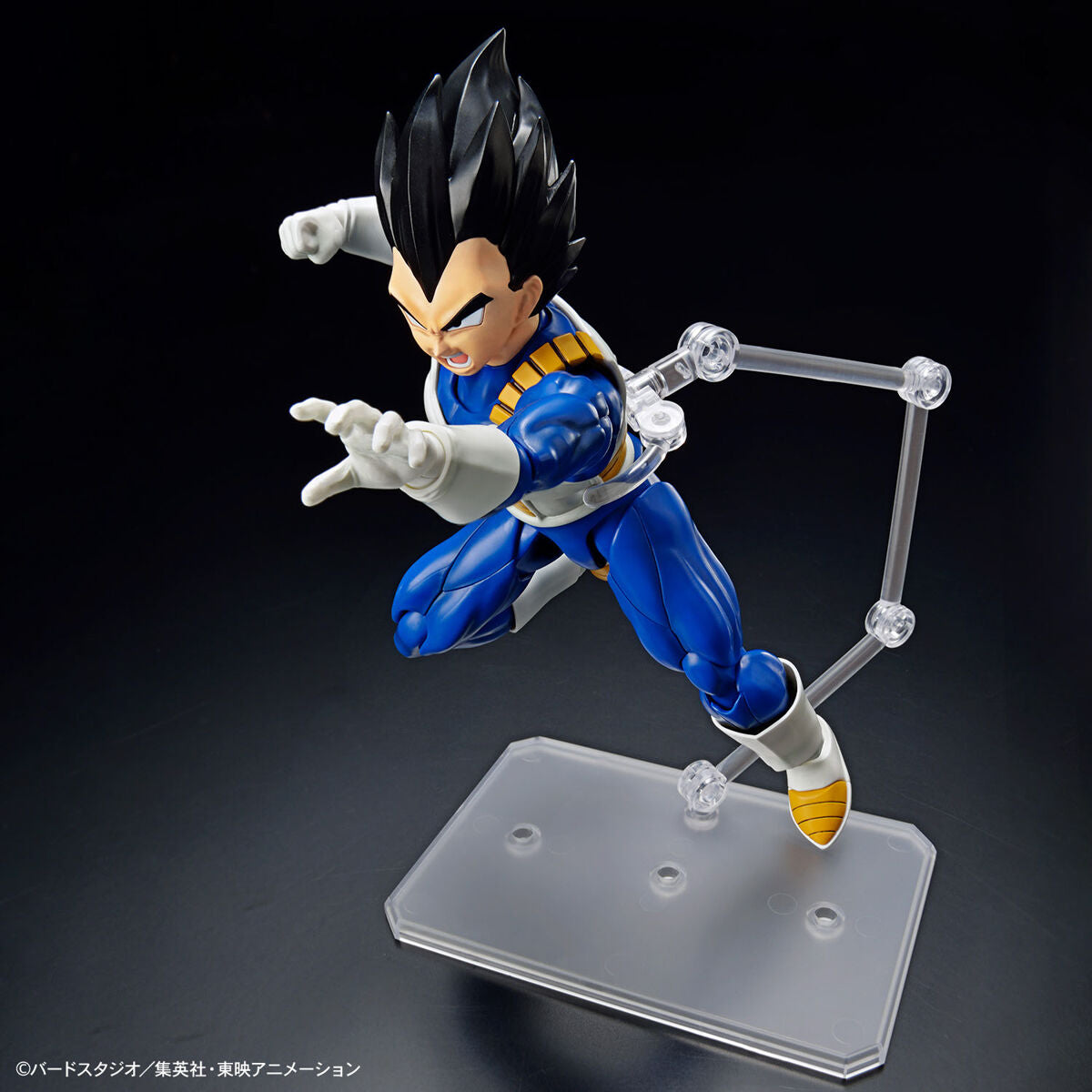 Dragon Ball - Vegeta (NEW SPEC Ver.) - Figure-rise Standard Model Kit, Upgraded Muscle Build System PLUS, Improved range of motion and joint structure, Colorful finish through molded colors, Includes various accessories and display base, Franchise: Dragon Ball, Brand: Bandai, Release Date: 2023-07-29, Type: Model Kit, Store Name: Nippon Figures