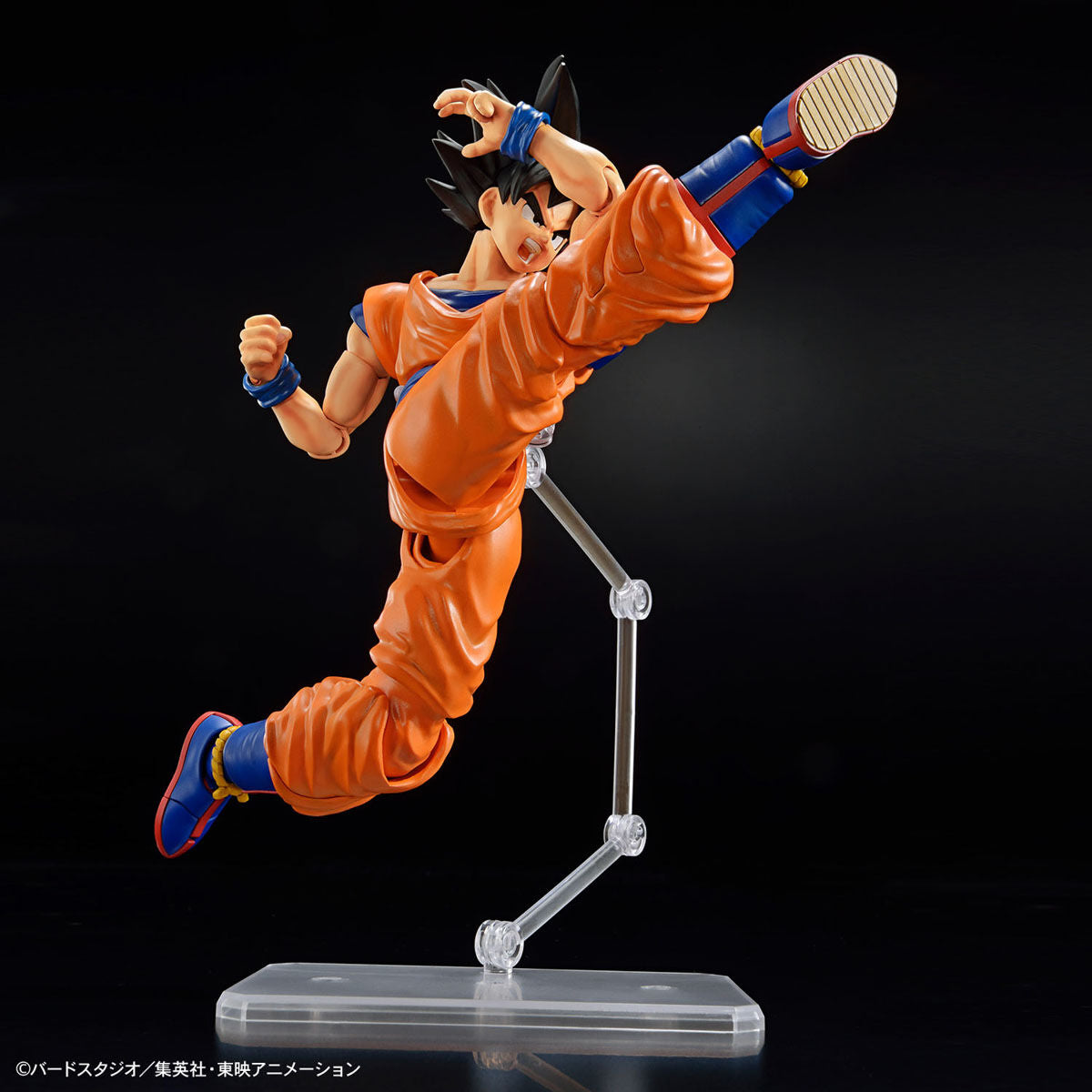 Dragon Ball - Son Goku (NEW SPEC Ver.) - Figure-rise Standard Model Kit, Highly articulated with Muscle Build System PLUS, includes multiple facial expression and hand parts, realistic details and color separation, comes with display base, from Nippon Figures