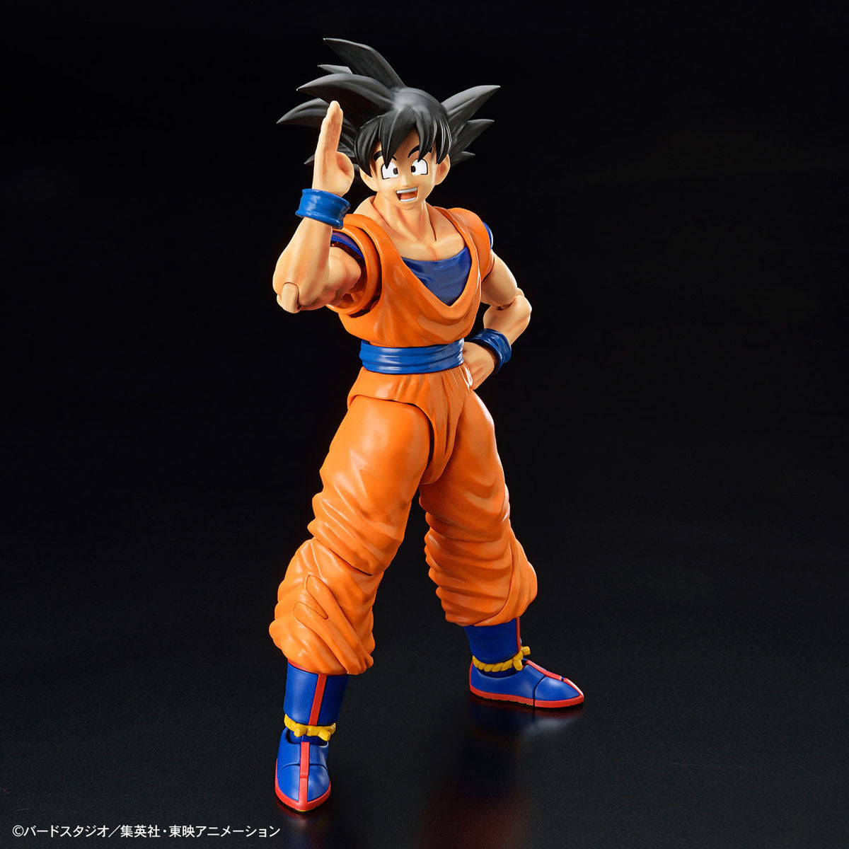 Dragon Ball - Son Goku (NEW SPEC Ver.) - Figure-rise Standard Model Kit, Highly articulated with Muscle Build System PLUS, includes multiple facial expression and hand parts, realistic details and color separation, comes with display base, from Nippon Figures