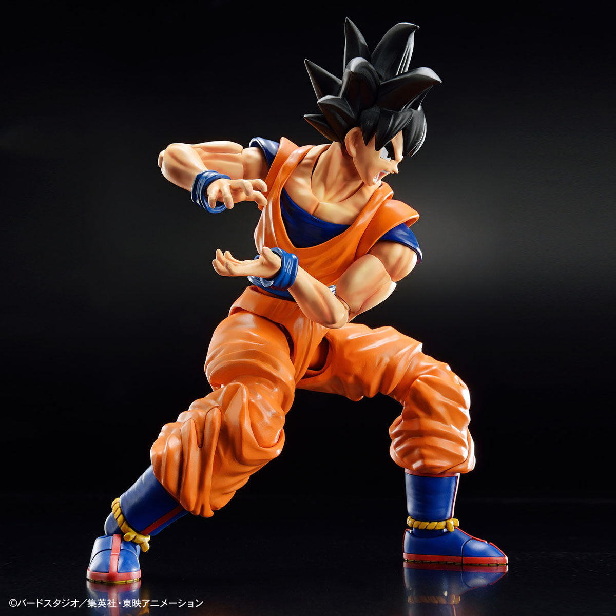 Dragon Ball - Son Goku (NEW SPEC Ver.) - Figure-rise Standard Model Kit, Highly articulated with Muscle Build System PLUS, includes multiple facial expression and hand parts, realistic details and color separation, comes with display base, from Nippon Figures