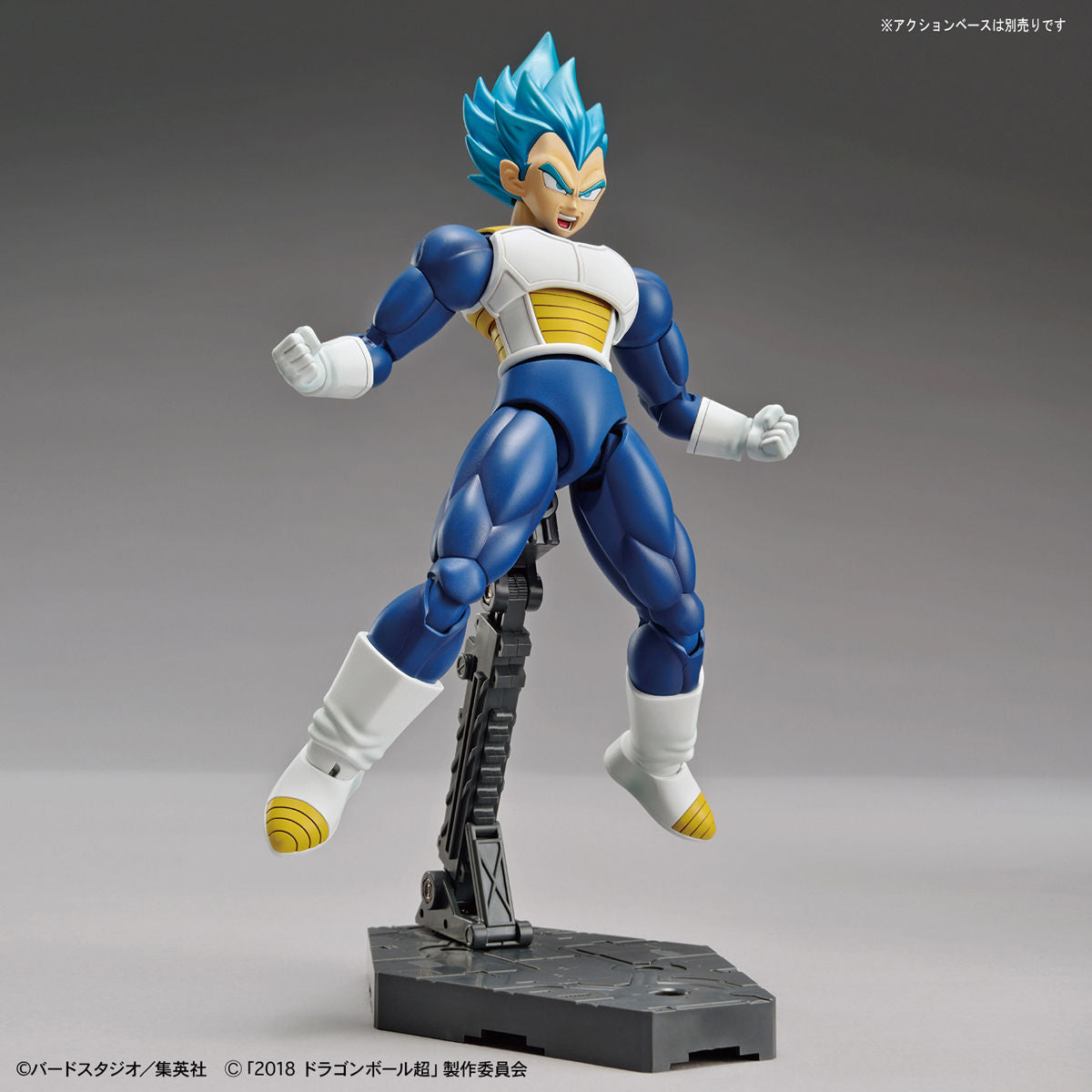 Dragon Ball - Super Saiyan God Son Gogeta (Special Color) - Figure-rise Standard Model Kit, Includes special effect parts for Final Flash and Big Bang Attack, different facial expressions and hand parts, original damage expression stickers, Franchise: Dragon Ball, Brand: Bandai, Release Date: 2018-11-30, Type: Model Kit, Store Name: Nippon Figures