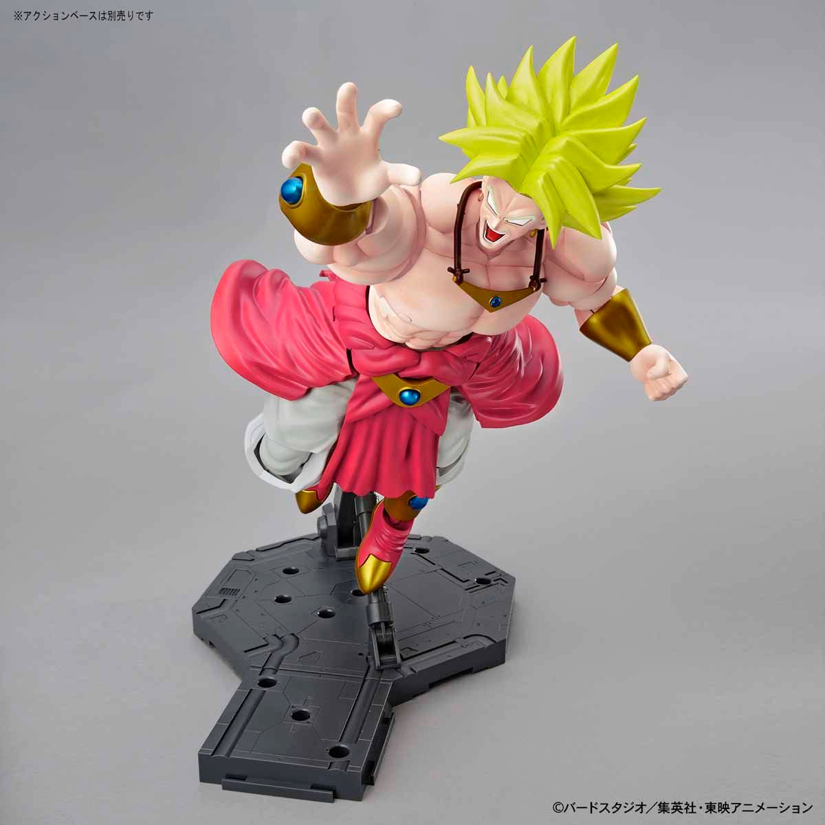 Dragon Ball - Legendary Super Saiyan Broly - Figure-rise Standard Model Kit, Includes 2 expression parts (normal, screaming), wrist parts (left and right fists, left and right open hands), damaged face for Super Saiyan Goku and Vegeta, Franchise: Dragon Ball, Brand: Bandai, Release Date: 2019-07-27, Type: Model Kit, Store Name: Nippon Figures