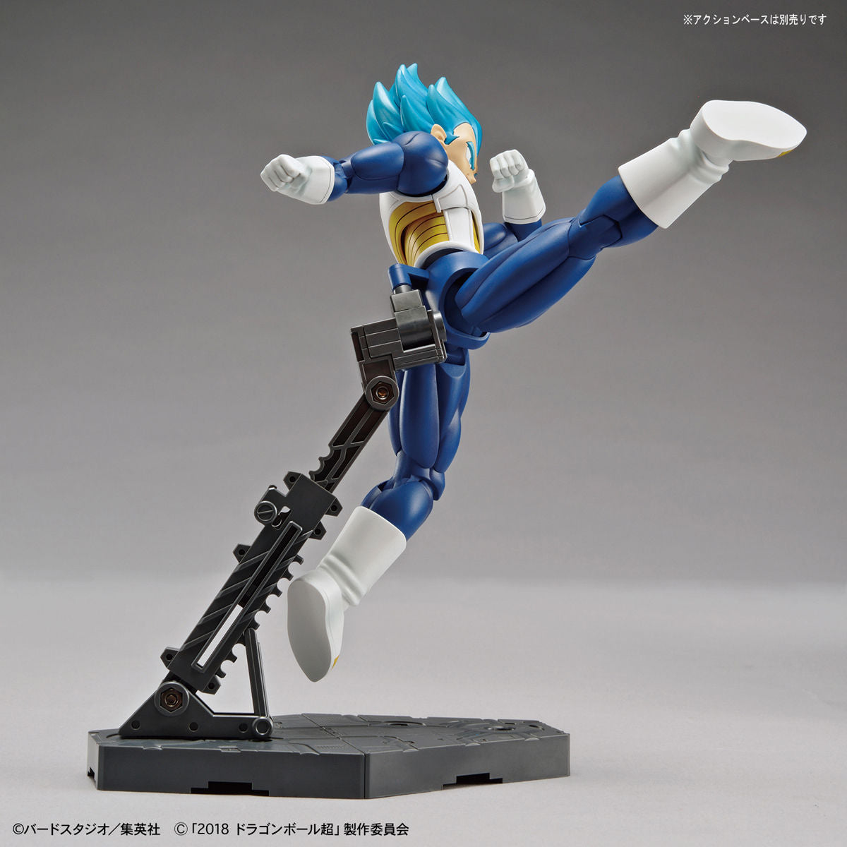 Dragon Ball - Super Saiyan God Son Gogeta (Special Color) - Figure-rise Standard Model Kit, Includes special effect parts for Final Flash and Big Bang Attack, different facial expressions and hand parts, original damage expression stickers, Franchise: Dragon Ball, Brand: Bandai, Release Date: 2018-11-30, Type: Model Kit, Store Name: Nippon Figures