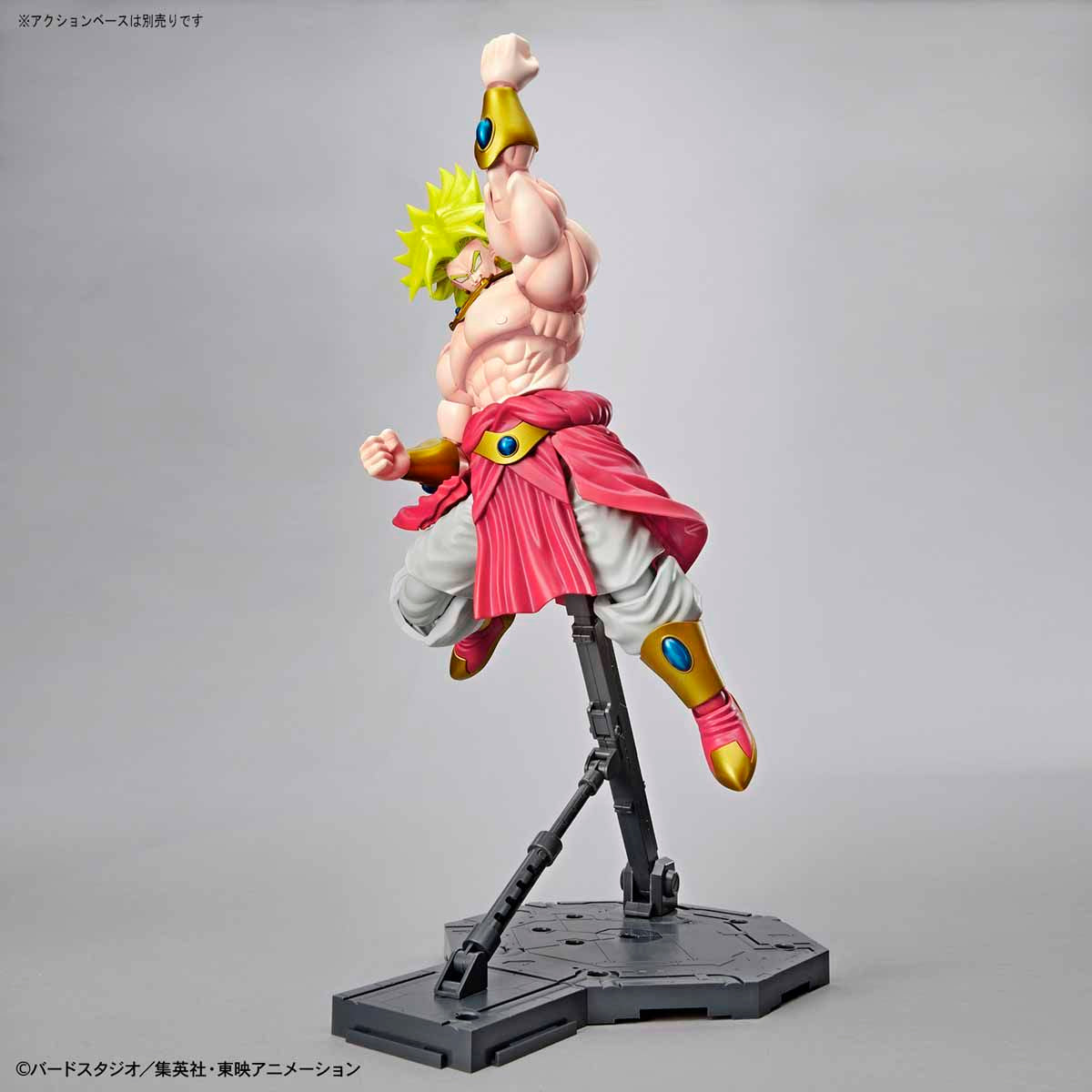 Dragon Ball - Legendary Super Saiyan Broly - Figure-rise Standard Model Kit, Includes 2 expression parts (normal, screaming), wrist parts (left and right fists, left and right open hands), damaged face for Super Saiyan Goku and Vegeta, Franchise: Dragon Ball, Brand: Bandai, Release Date: 2019-07-27, Type: Model Kit, Store Name: Nippon Figures