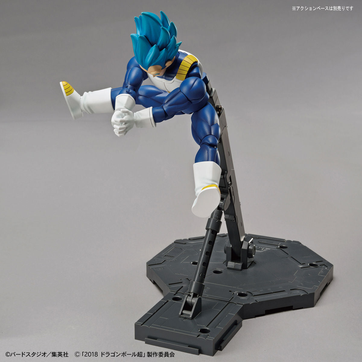 Dragon Ball - Super Saiyan God Son Gogeta (Special Color) - Figure-rise Standard Model Kit, Includes special effect parts for Final Flash and Big Bang Attack, different facial expressions and hand parts, original damage expression stickers, Franchise: Dragon Ball, Brand: Bandai, Release Date: 2018-11-30, Type: Model Kit, Store Name: Nippon Figures
