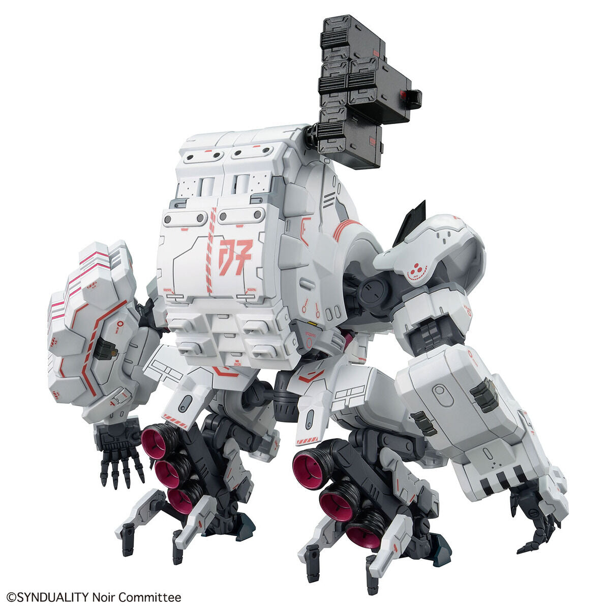 Synduality: Noir - Gilbow - HG Model Kit (Bandai), SF project "SYNDUALITY" featuring Black Mask and Schnee figures, includes weapons and gadgets, from Nippon Figures