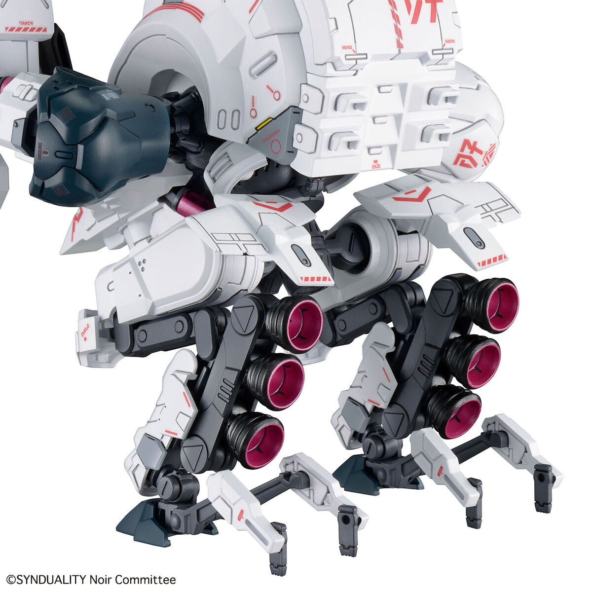 Synduality: Noir - Gilbow - HG Model Kit (Bandai), SF project "SYNDUALITY" featuring Black Mask and Schnee figures, includes weapons and gadgets, from Nippon Figures