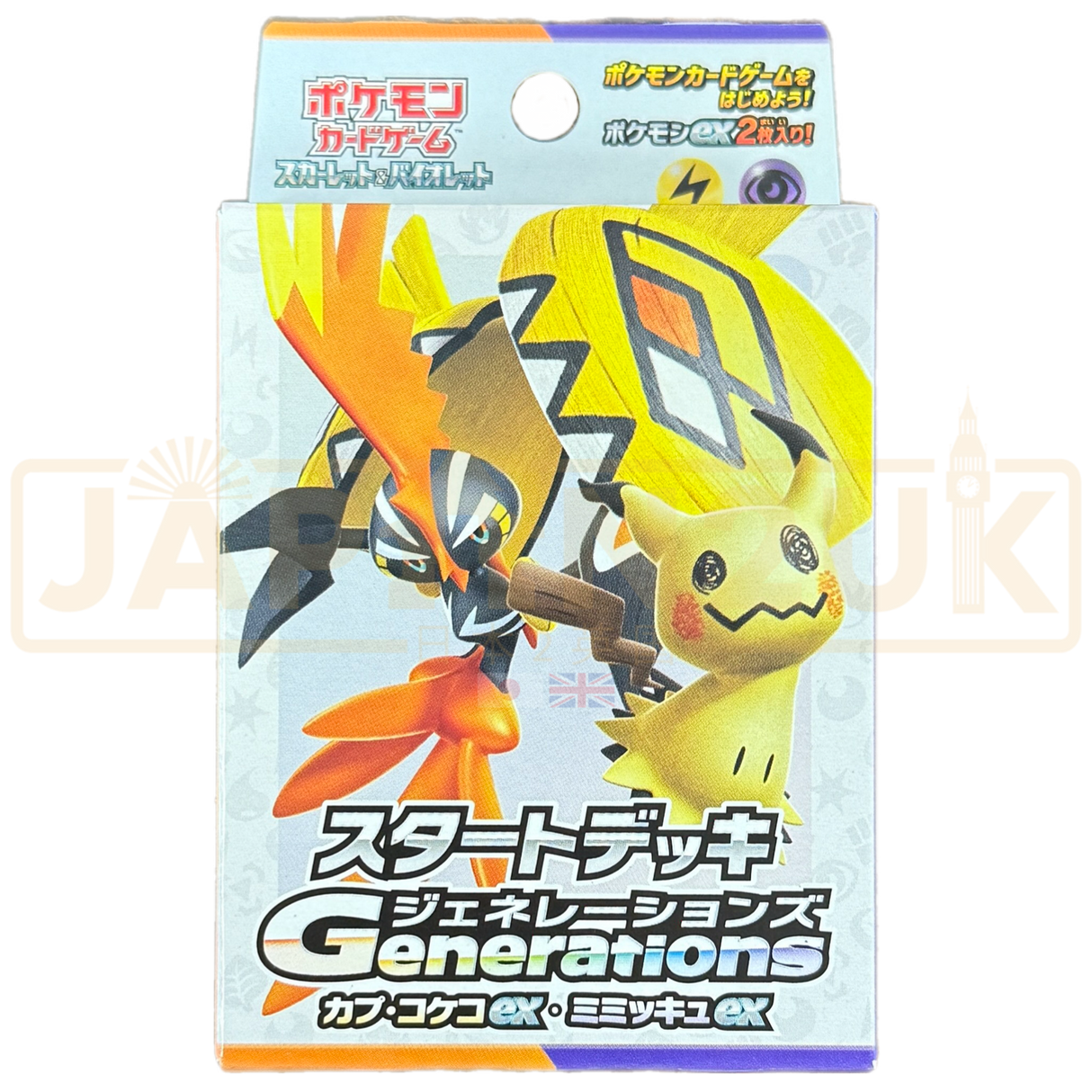 Pokemon Scarlet & Violet Generations Tapu Koko ex & Mimikyu ex svM Japanese Starter Deck