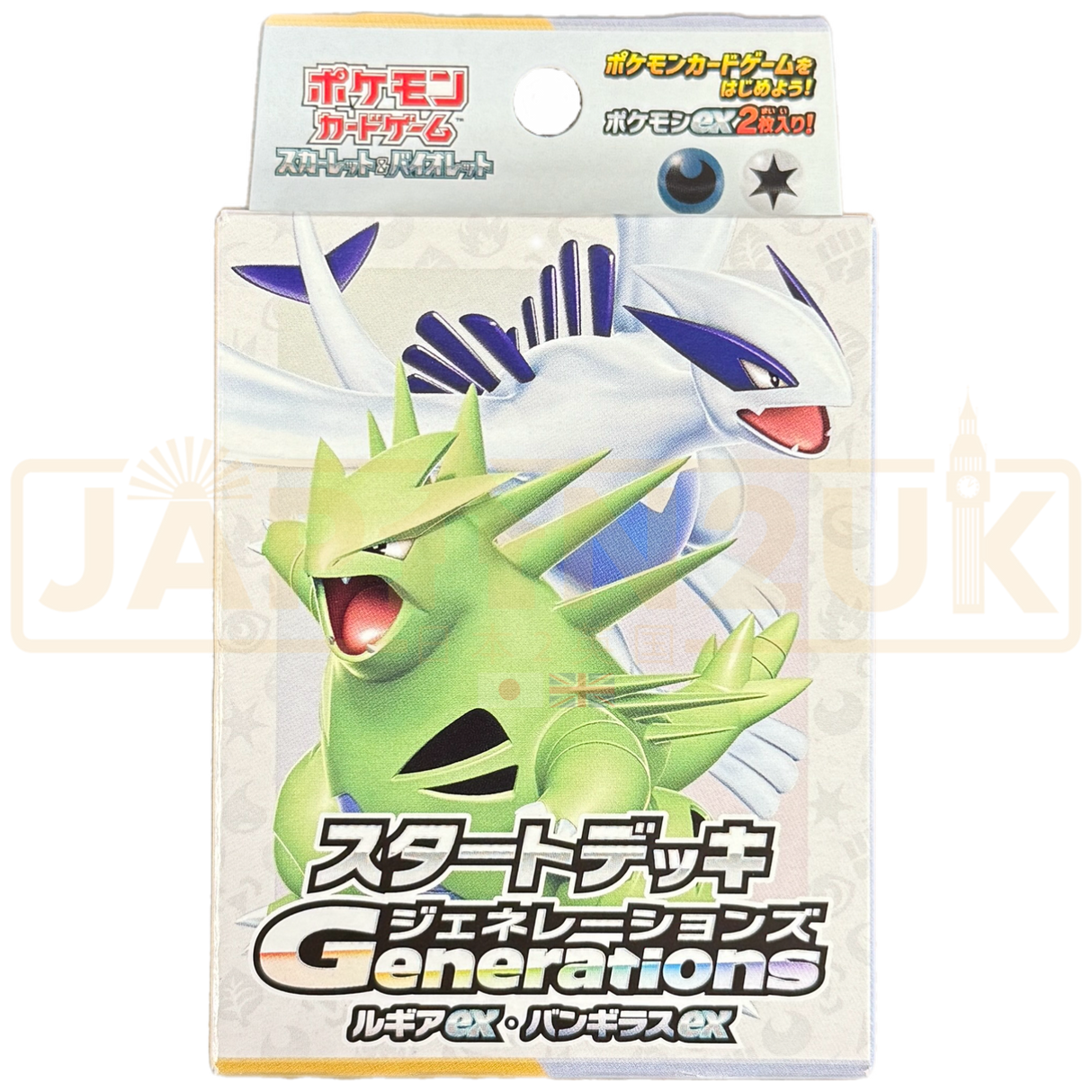 Pokemon Scarlet & Violet Generations Lugia ex & Tyranitar ex svM Japanese Starter Deck