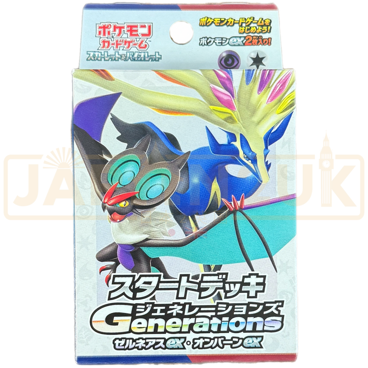 Pokemon Scarlet & Violet Generations Xerneas ex & Noivern ex svM Japanese Starter Deck