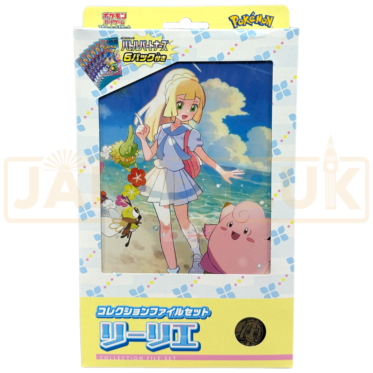 Pokemon Scarlet & Violet Lillie Japanese Collection File Set
