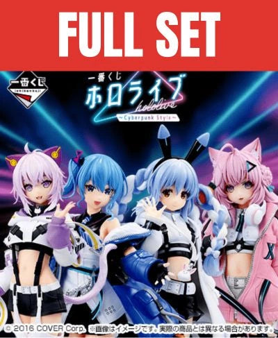 Kuji - Hololive - Cyberpunk Style (Full Set of 80)