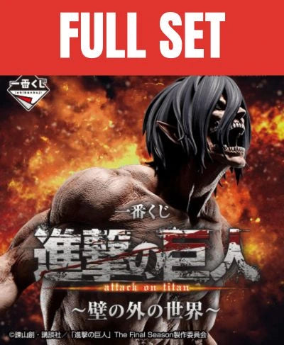 Kuji - Attack On Titan - The World Outside The Walls (Full Set of 80)