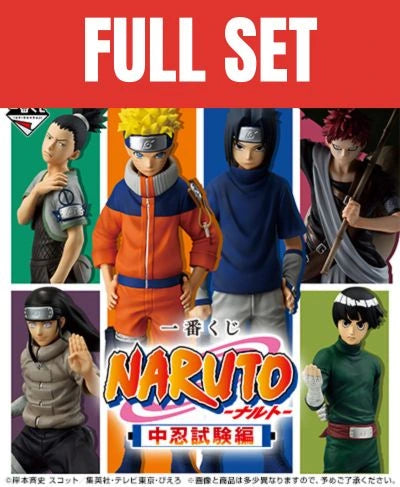 Kuji - Naruto Chunin Test Edited (Full Set of 80)