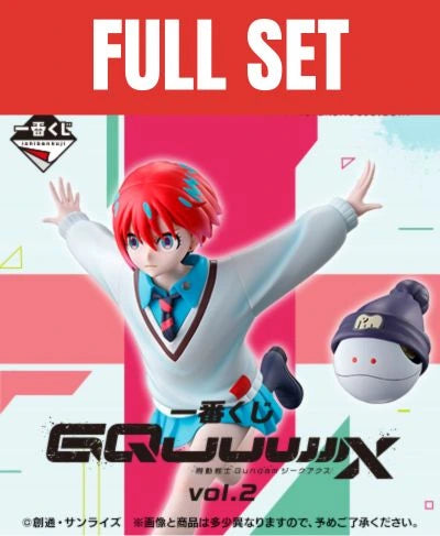 Kuji - Mobile Suit Gundam GQuuuuuu Vol.2 (Full Set of 60)