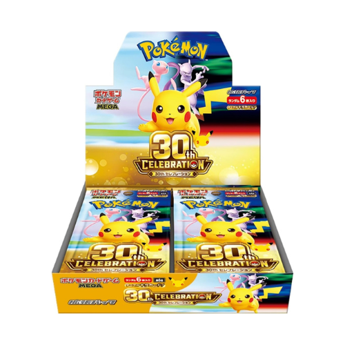 Jeu de cartes à collectionner Pokémon - Écarlate et Violet - EX Écarlate - Booster Box