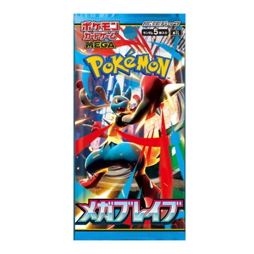 Jeu de cartes à collectionner Pokémon - Écarlate et Violet - EX Écarlate - Booster Box