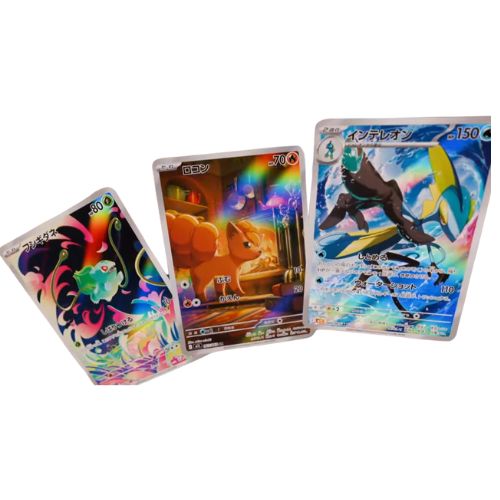 Jeu de cartes à collectionner Pokémon - Écarlate et Violet - EX Écarlate - Booster Box