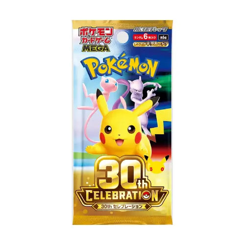 japanese celebrations pokemon cards Japanese Pokemon Cards - 30th Celebration