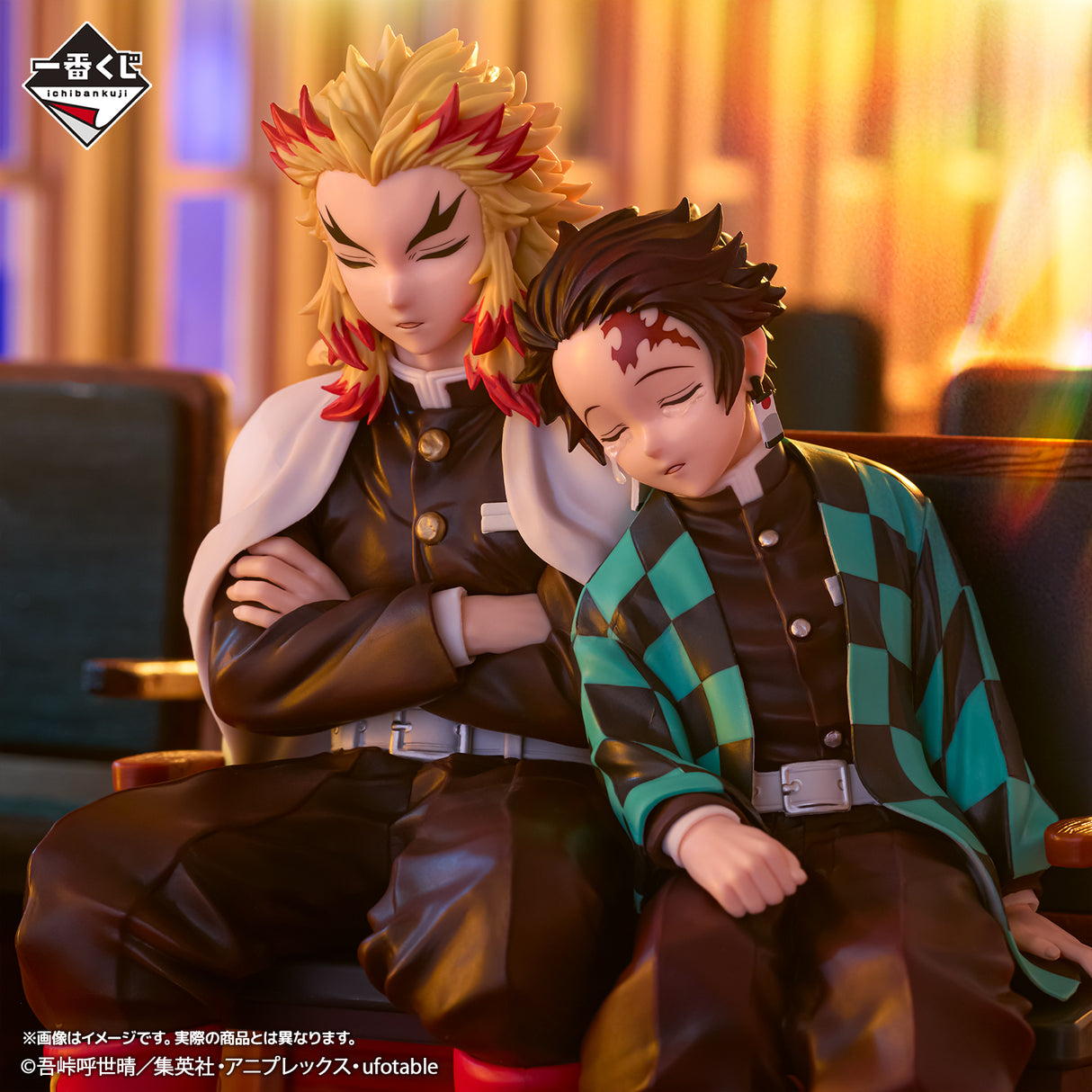 Demon Slayer - Kamado Tanjiro & Rengoku Kyojuro - Ichiban Kuji Revible Moment - Connected Tracks - Last One Prize (Bandai Spirits)