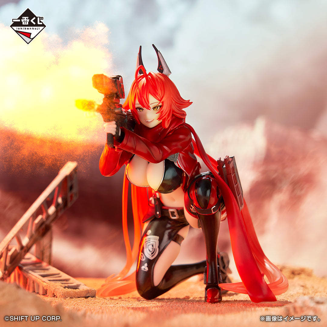 Goddess of Victory: NIKKE - Red Hood - Ichiban Kuji - Goddess of Victory: NIKKE CHAPTER4 - Last One Prize (Bandai Spirits)