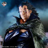 One Piece - Monkey D. Dragon (Metallic Color Ver.) - Ichiban Kuji Masterlise - The Flames Of Revolution - Last One Prize (Bandai Spirits), Release Date: 23 Feb 2024, Height: 26 cm, Nippon Figures