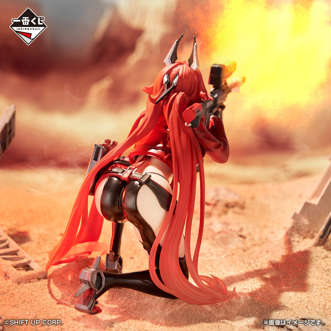 Goddess of Victory: NIKKE - Red Hood - Ichiban Kuji - Goddess of Victory: NIKKE CHAPTER4 - Last One Prize (Bandai Spirits)