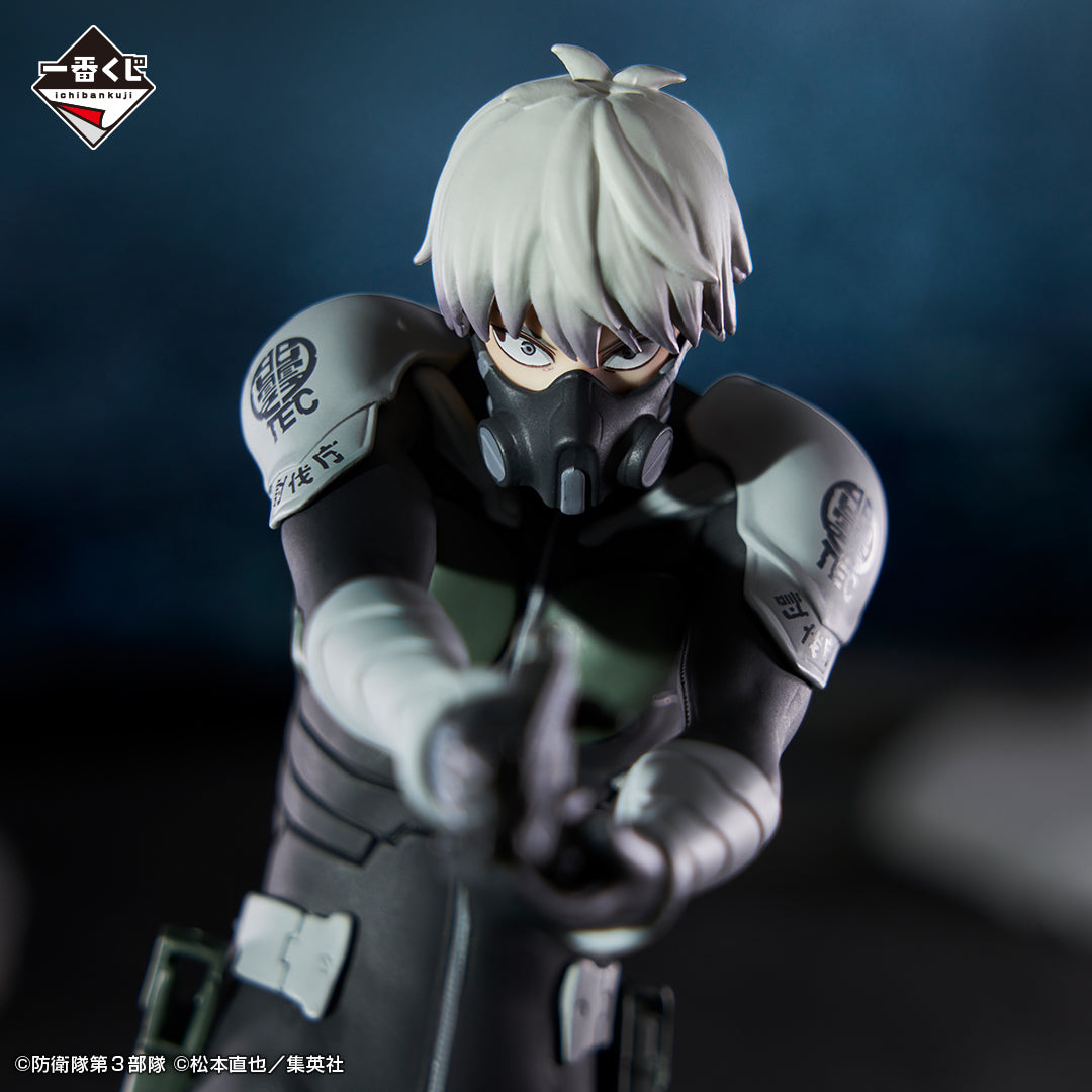 Kaiju No. 8 - Ichikawa Reno - Ichiban Kuji - Kaiju No. 8 - Last One Prize (Bandai Spirits), Franchise: Kaiju No. 8, Release Date: 07. May 2024, Dimensions: Height 17 cm, Nippon Figures