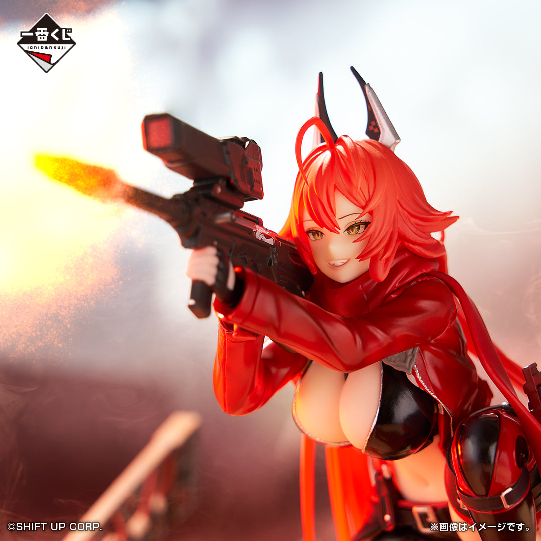 Goddess of Victory: NIKKE - Red Hood - Ichiban Kuji - Goddess of Victory: NIKKE CHAPTER4 - Last One Prize (Bandai Spirits)