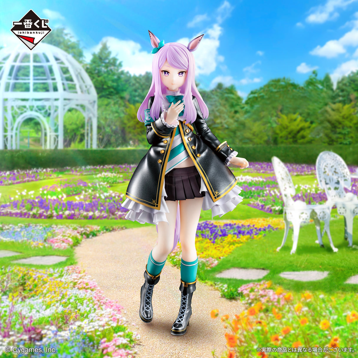 Uma Musume Pretty Derby - Mejiro McQueen - Ichiban Kuji - Uma Musume Pretty Derby 11th Edition - A Prize (Bandai Spirits)