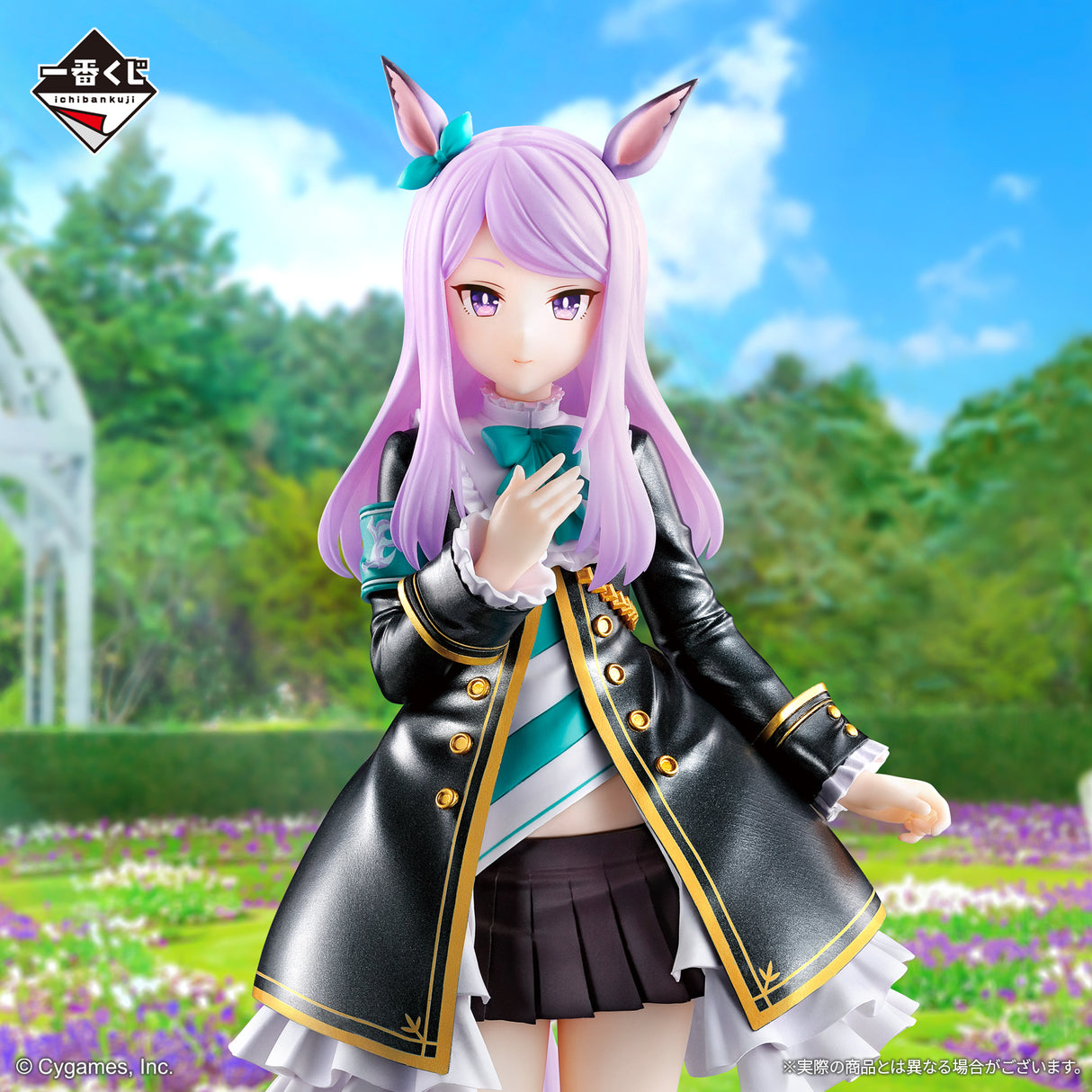 Uma Musume Pretty Derby - Mejiro McQueen - Ichiban Kuji - Uma Musume Pretty Derby 11th Edition - A Prize (Bandai Spirits)