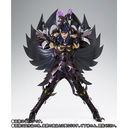 Saint Seiya - Aiacos Garuda - Myth Cloth EX (Bandai Spirits), Franchise: Saint Seiya, Brand: Bandai Spirits, Scale: H=180mm (7.02in), Material: ABSDIE CASTPVC, Store Name: Nippon Figures