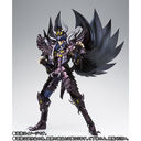 Saint Seiya - Aiacos Garuda - Myth Cloth EX (Bandai Spirits), Franchise: Saint Seiya, Brand: Bandai Spirits, Scale: H=180mm (7.02in), Material: ABSDIE CASTPVC, Store Name: Nippon Figures