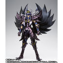 Saint Seiya - Aiacos Garuda - Myth Cloth EX (Bandai Spirits), Franchise: Saint Seiya, Brand: Bandai Spirits, Scale: H=180mm (7.02in), Material: ABSDIE CASTPVC, Store Name: Nippon Figures