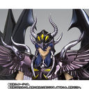 Saint Seiya - Aiacos Garuda - Myth Cloth EX (Bandai Spirits), Franchise: Saint Seiya, Brand: Bandai Spirits, Scale: H=180mm (7.02in), Material: ABSDIE CASTPVC, Store Name: Nippon Figures