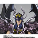 Saint Seiya - Aiacos Garuda - Myth Cloth EX (Bandai Spirits), Franchise: Saint Seiya, Brand: Bandai Spirits, Scale: H=180mm (7.02in), Material: ABSDIE CASTPVC, Store Name: Nippon Figures