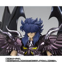 Saint Seiya - Aiacos Garuda - Myth Cloth EX (Bandai Spirits), Franchise: Saint Seiya, Brand: Bandai Spirits, Scale: H=180mm (7.02in), Material: ABSDIE CASTPVC, Store Name: Nippon Figures