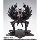 Saint Seiya - Aiacos Garuda - Myth Cloth EX (Bandai Spirits), Franchise: Saint Seiya, Brand: Bandai Spirits, Scale: H=180mm (7.02in), Material: ABSDIE CASTPVC, Store Name: Nippon Figures