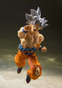 Dragon Ball Super - Son Goku Migatte no Goku'i - S.H.Figuarts (Bandai Spirits), Franchise: Dragon Ball Super, Brand: Bandai Spirits, Release Date: 30. Apr 2020, Type: General, Dimensions: 140 mm, Scale: H=140mm (5.46in), Material: ABSPVC, Store Name: Nippon Figures