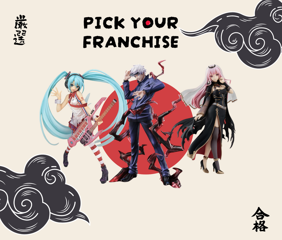 Pick_your_franchise_nippon_figure_mobile_banner