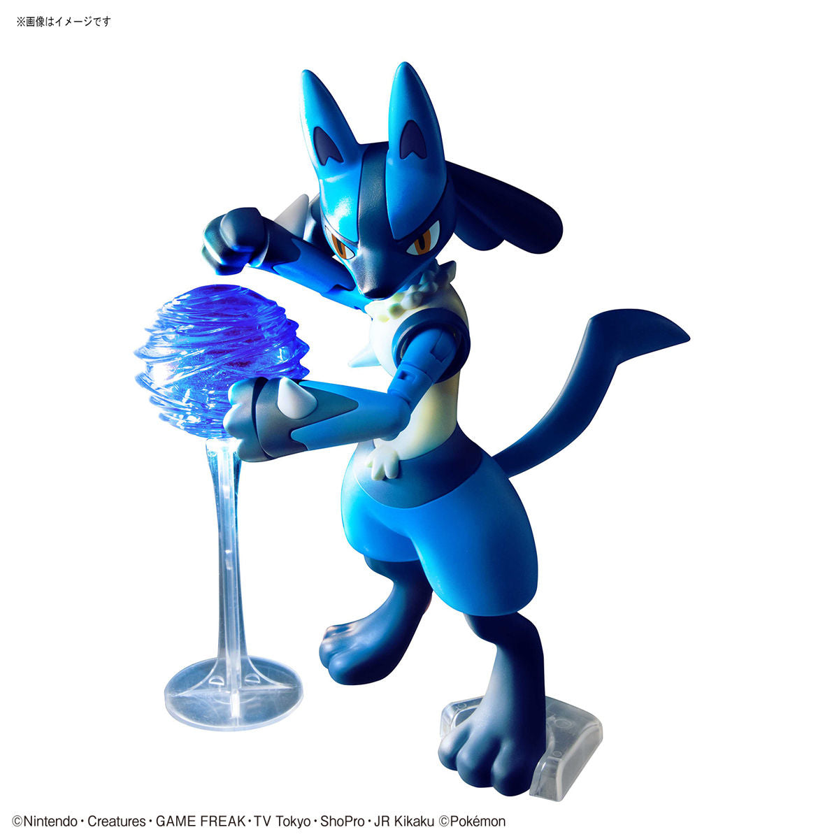 Pokémon - Riolu & Lucario - Pokémon Model Kit Collection No.44, Includes "Aura Sphere" effect and arm articulation for charging pose, Nippon Figures