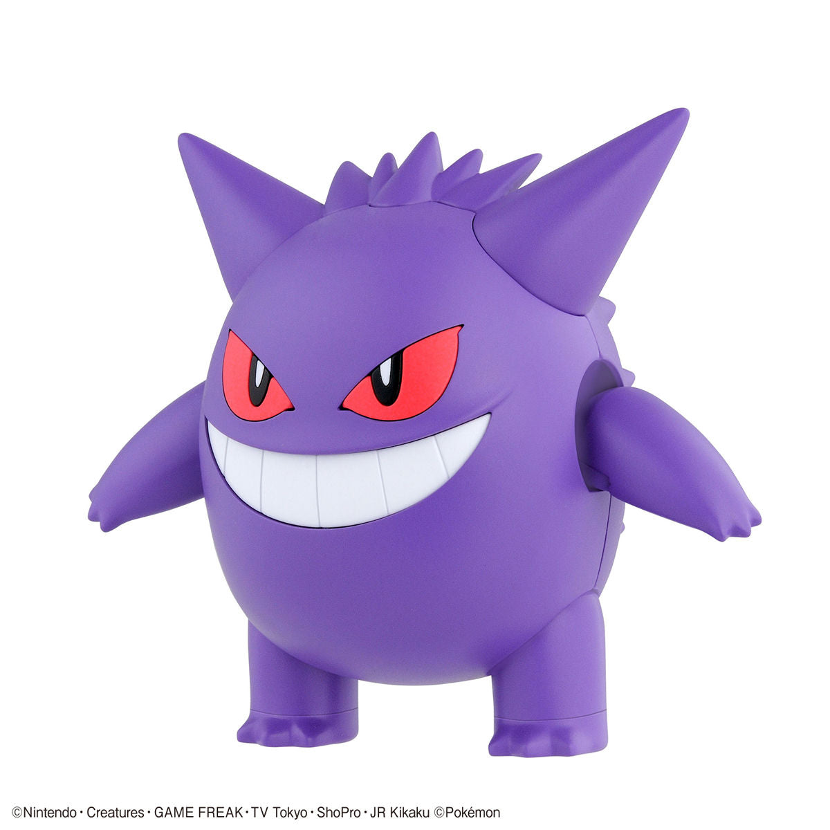 Pokémon - Gengar - Pokémon Model Kit Collection No.45 (Bandai), Ghost-type Pokémon "Gengar" from the Select Series, with touch gates and snap-fit technology, movable joints on hands and feet, includes expression parts and tongue parts, released on 2020-09-19, sold by Nippon Figures.