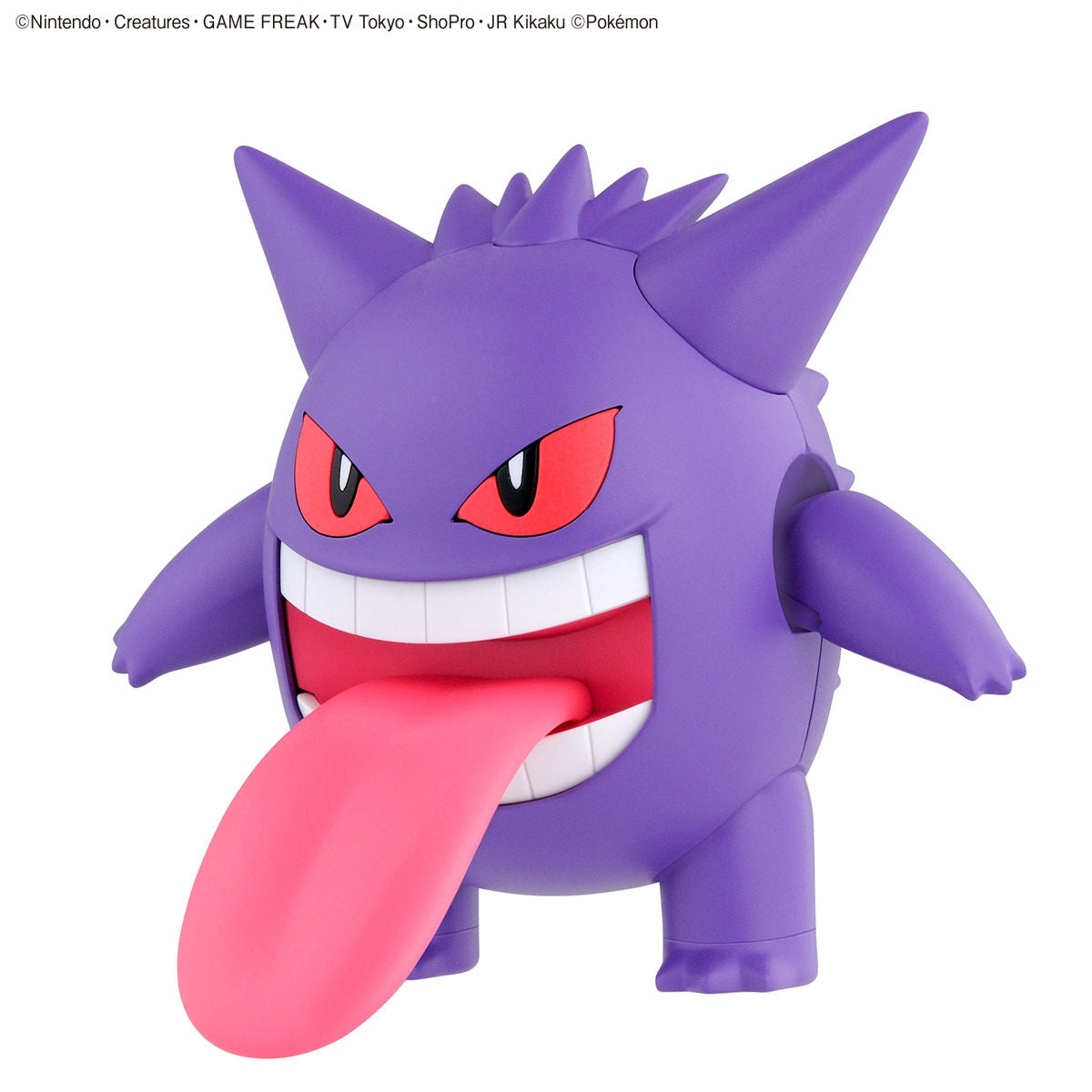 Pokémon - Gengar - Pokémon Model Kit Collection No.45 (Bandai), Ghost-type Pokémon "Gengar" from the Select Series, with touch gates and snap-fit technology, movable joints on hands and feet, includes expression parts and tongue parts, released on 2020-09-19, sold by Nippon Figures.