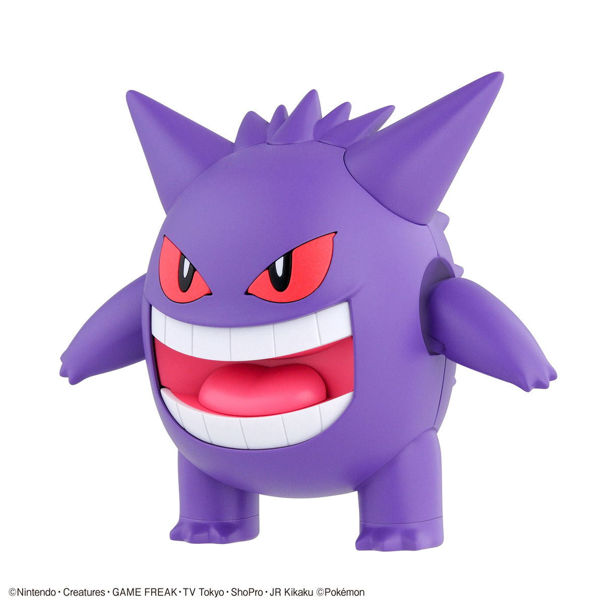 Pokémon - Gengar - Pokémon Model Kit Collection No.45 (Bandai), Ghost-type Pokémon "Gengar" from the Select Series, with touch gates and snap-fit technology, movable joints on hands and feet, includes expression parts and tongue parts, released on 2020-09-19, sold by Nippon Figures.