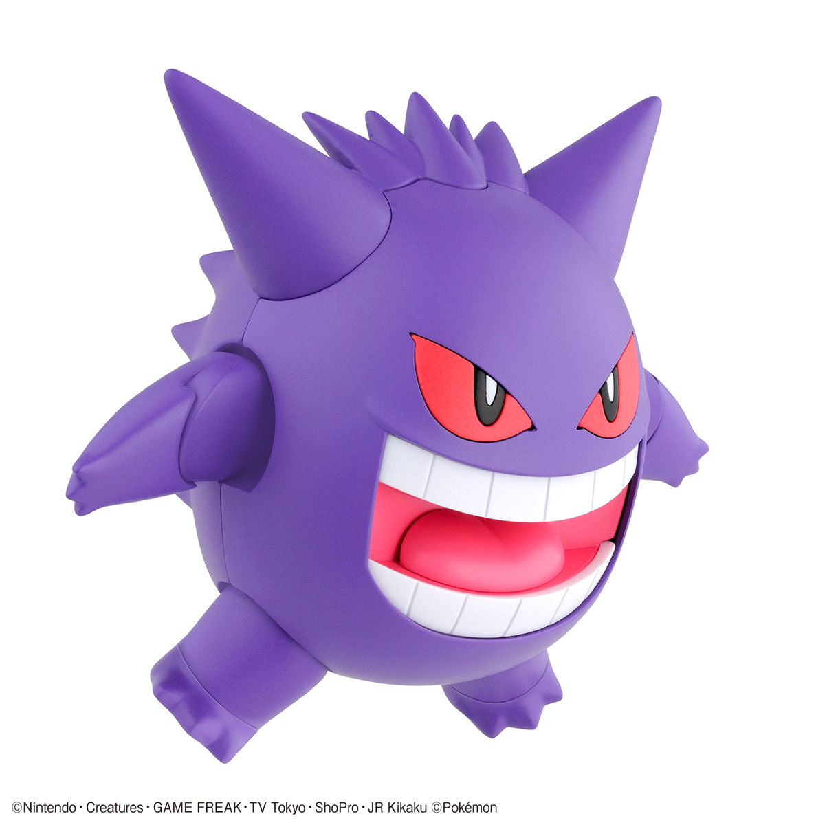Pokémon - Gengar - Pokémon Model Kit Collection No.45 (Bandai), Ghost-type Pokémon "Gengar" from the Select Series, with touch gates and snap-fit technology, movable joints on hands and feet, includes expression parts and tongue parts, released on 2020-09-19, sold by Nippon Figures.